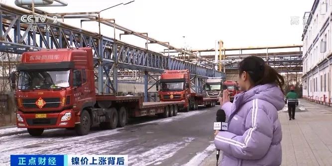 「重磅更新」今日鎳板價(jià)格行情匯報(bào),最新市場(chǎng)走勢(shì)分析??