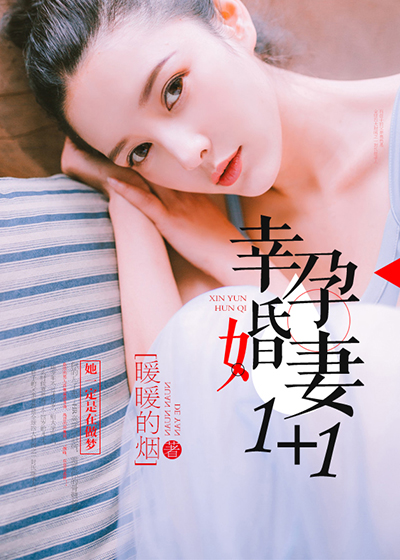 總裁幸孕妻最新章節(jié)獲取與閱讀指南,初學(xué)者與進階用戶的完美指南