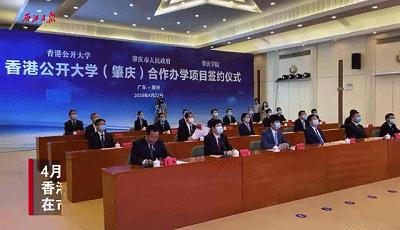 肇慶最新入戶政策解讀與探索自然美景的雙重體驗,尋找心靈的寧靜家園