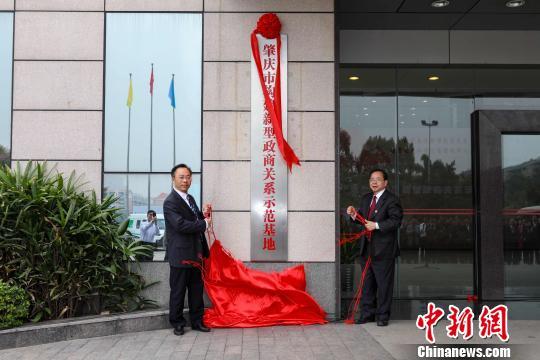 肇慶最新入戶政策解讀與探索自然美景的雙重體驗,尋找心靈的寧靜家園