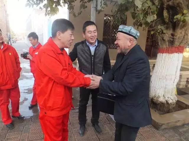 保健品 第163頁(yè)