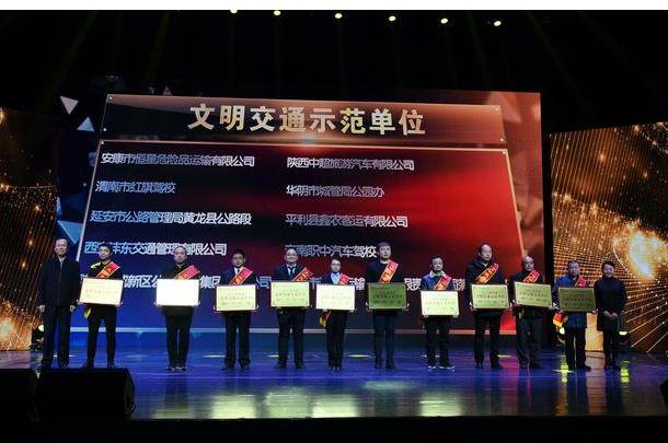 蒲城司機招聘最新動態，啟程探索自然美景之旅