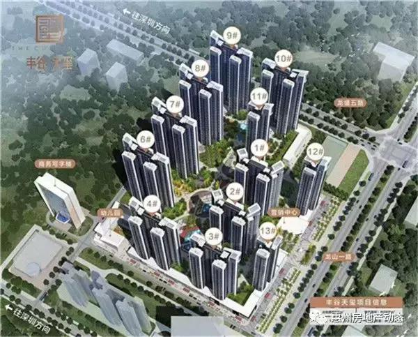 涪陵龍海石化最新動(dòng)態(tài)與石化旁的小趣事及深厚友情分享