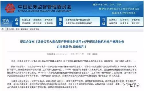 五A添盛坊青稞原漿 第177頁(yè)