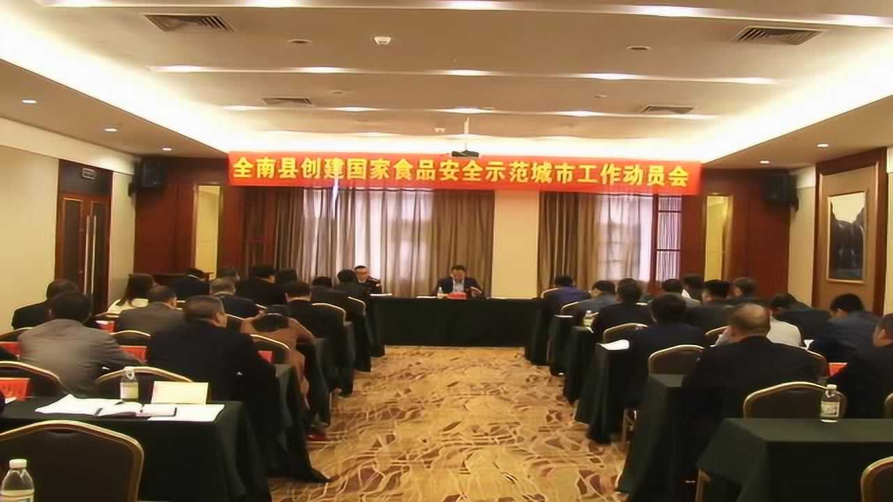 全南縣呂波最新動態，溫馨日常的點滴記錄