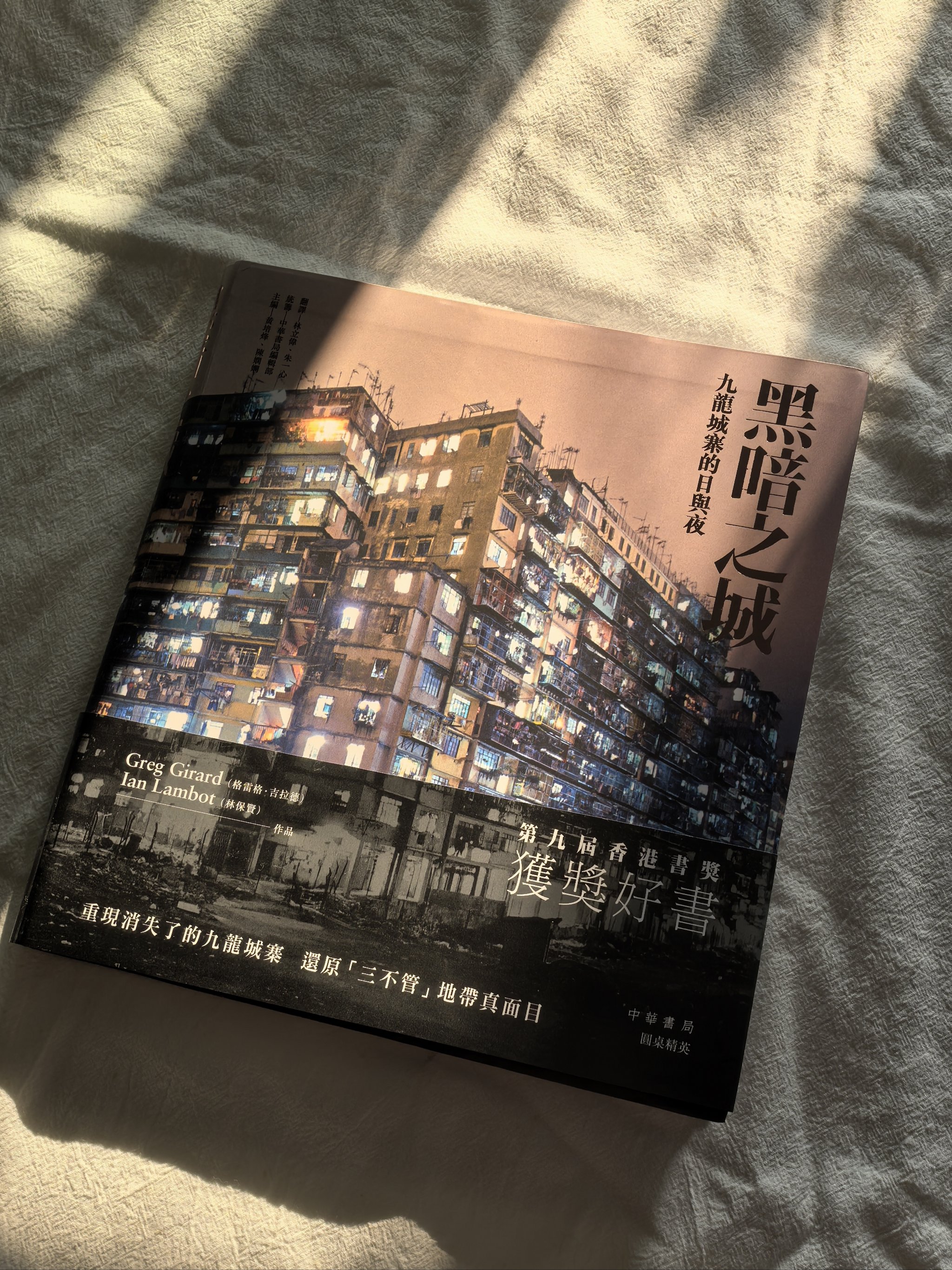 罪惡之城張邪最新章節(jié)獲取指南,從初學(xué)者到進(jìn)階用戶全攻略