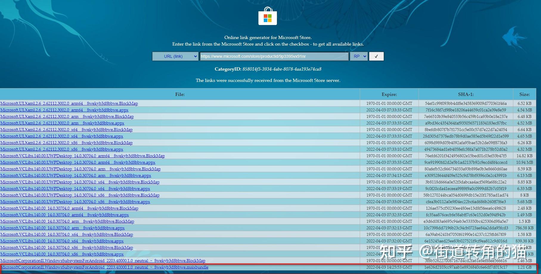 科技揭秘，體驗未來科技生活的門戶——99revip最新地址新紀元探索