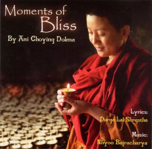 科技魅力與音樂神韻的完美結合——瓊英卓瑪最新歌曲視頻欣賞