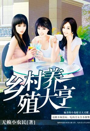 鄉(xiāng)村寡婦村,心靈與自然的奇妙邂逅