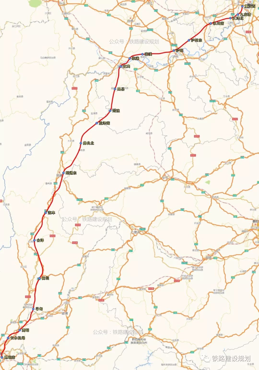 昆臺(tái)高鐵最新走向圖揭秘，探秘小巷中的隱藏美味