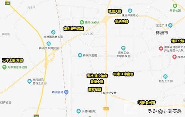 株洲學區房最新消息一網打盡,熱門學區房動態全面解析!