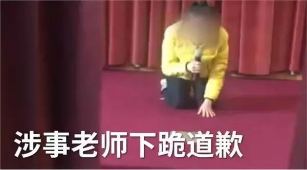 震驚!幼兒園虐童視頻曝光引發小紅書社區熱議,家長緊急關注!