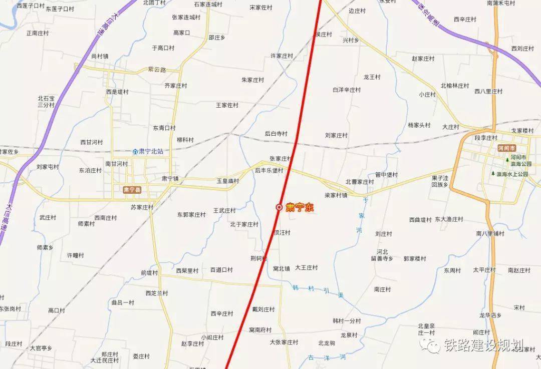 霸商高鐵獻(xiàn)縣新線路，速度與激情的篇章