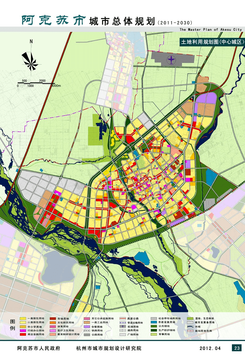 阿克蘇市最新城市規(guī)劃下的溫馨生活展望