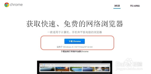 Melon最新安裝包下載及觀點論述