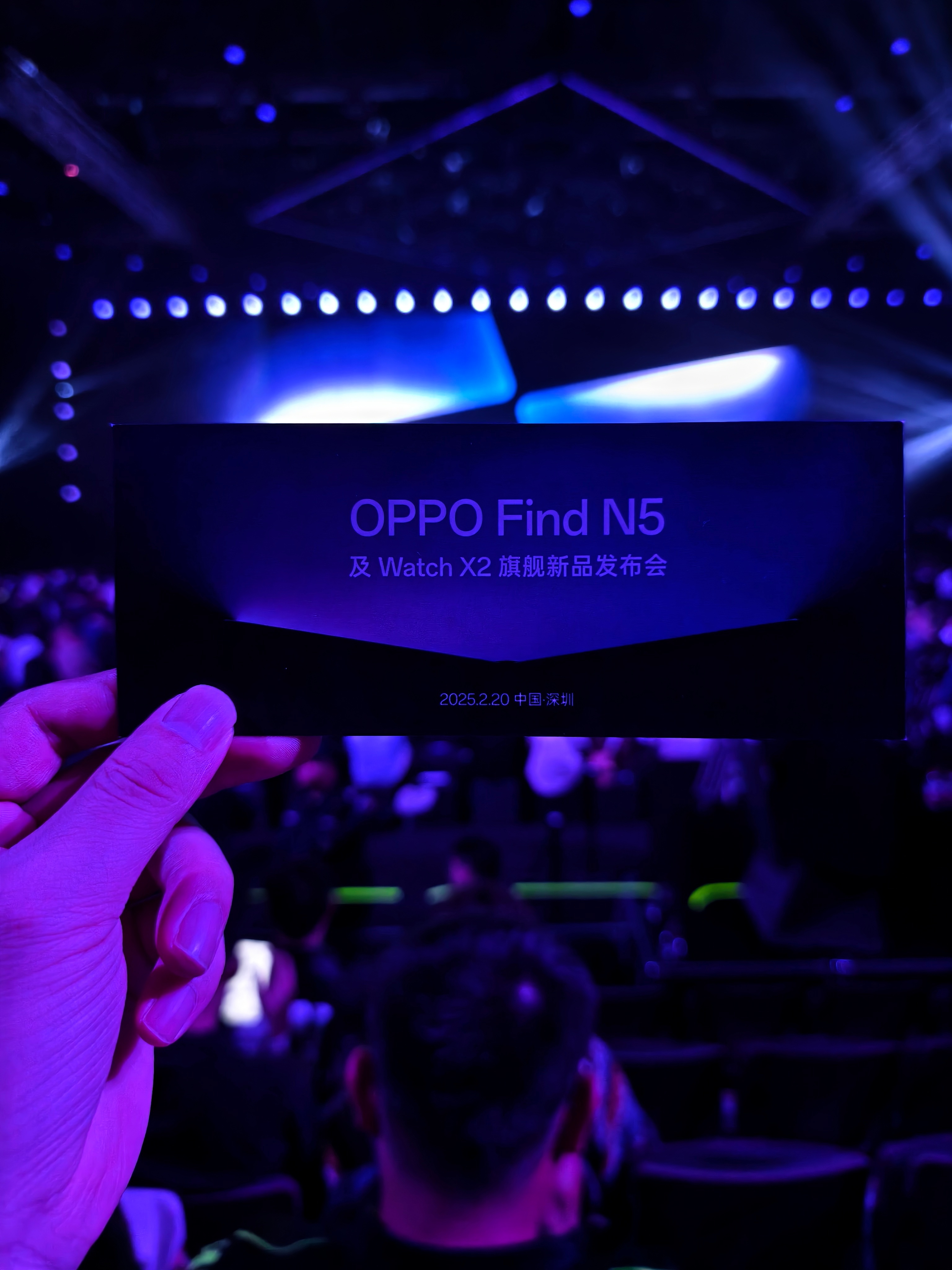 OPPO手機(jī)最新發(fā)布會(huì),科技與美學(xué)的巔峰碰撞