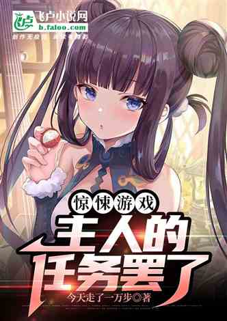 最新h催眠小說合集2025,最新h催眠小說合集2025,閱讀與學習指南