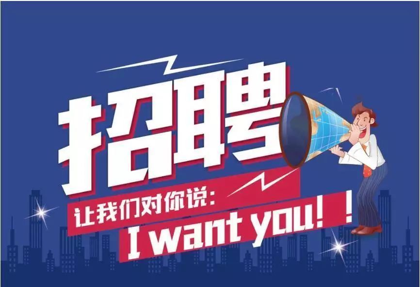 星子人才網最新招聘，職場人的首選平臺