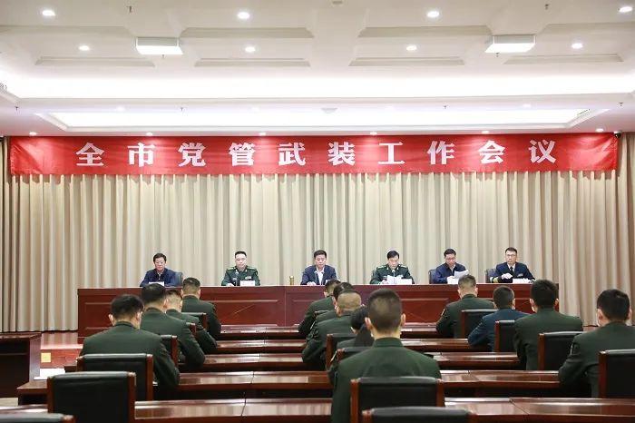 許昌市委常委最新排名探秘,巷弄深處的獨特風味之旅