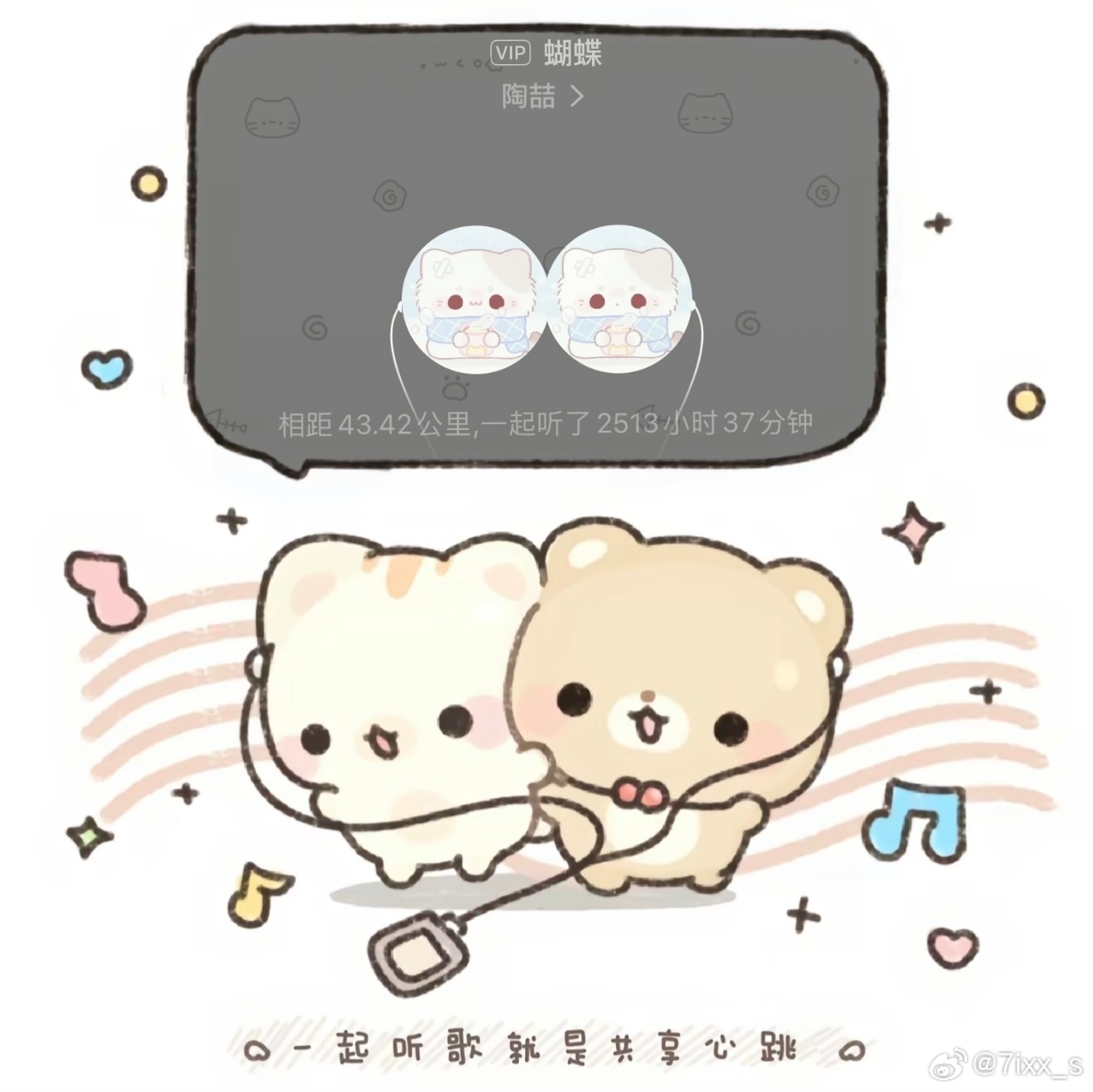 探索小巷隱藏特色小店，最新可愛(ài)手打全文更新