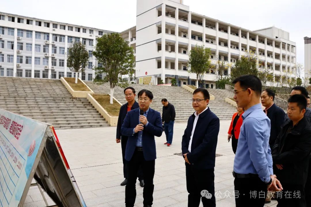 博白教育局最新領導團隊亮相