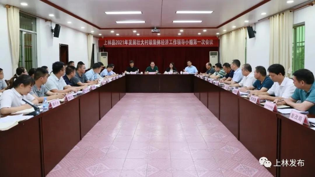 上林網(wǎng)新聞最新消息及步驟指南，適合初學(xué)者與進(jìn)階用戶(hù)全面解析