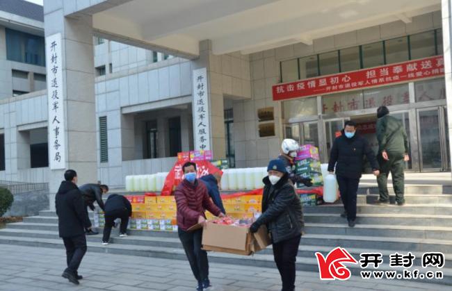 下崗參戰人員最新政策,變化帶來的機遇與挑戰解析