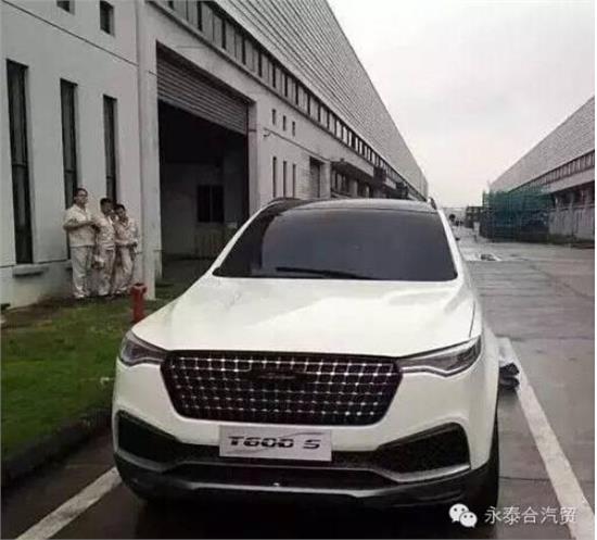 冠縣眾泰集團(tuán)最新招聘啟事及職位詳情