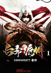 傲月天章最新章節與小巷中的隱秘瑰寶揭秘