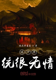 傲月天章最新章節與小巷中的隱秘瑰寶揭秘