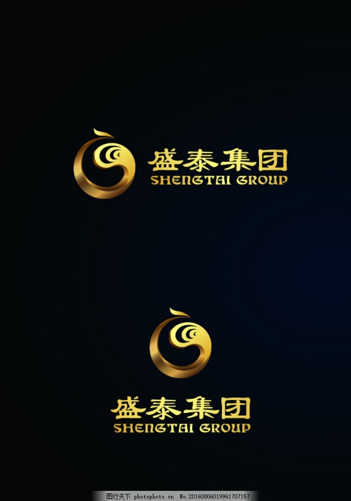 滄州盛泰集團最新概況更新