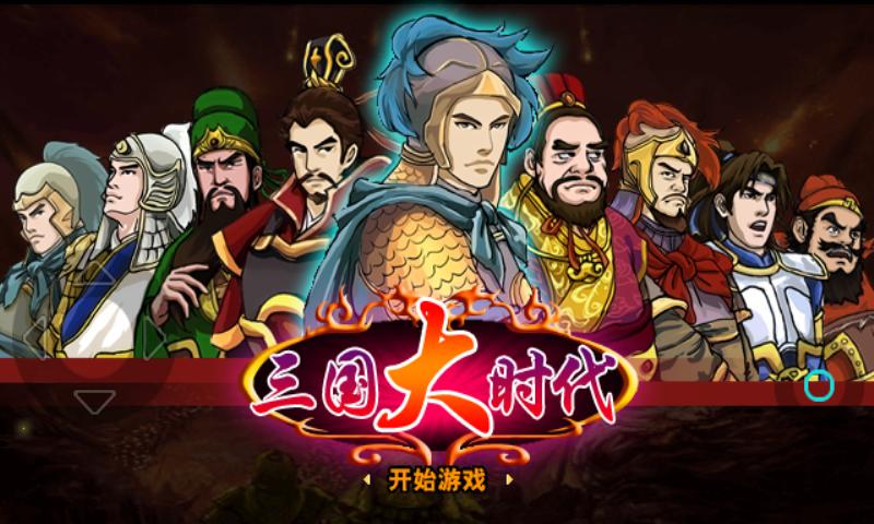 三國亂世論壇最新活動,三國亂世論壇最新活動,探索自然美景之旅,尋找內心的寧靜之地