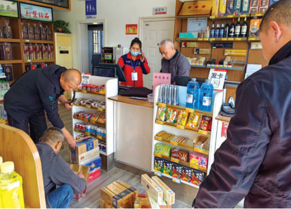 煙草專銷結(jié)合最新方法,煙草專銷結(jié)合最新方法????,開啟新篇章!