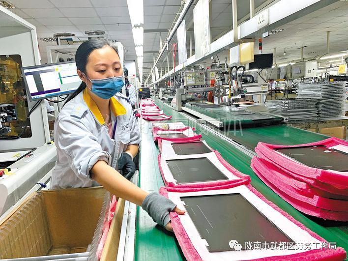 二三公司最新工資動(dòng)態(tài),自然美景中的探索之旅