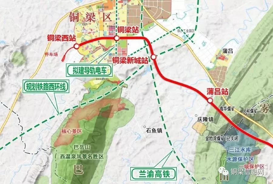 銅梁蒲呂最新動態(tài)揭秘,如何獲取并了解最新消息