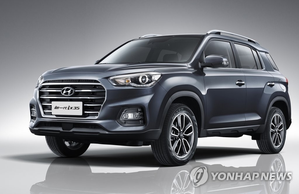 最新款SUV汽車上市,引領家庭歡樂出行新篇章