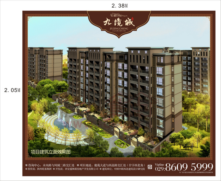 御錦城九瓏灣最新動態揭秘,鄰里間的溫馨日常更新概況