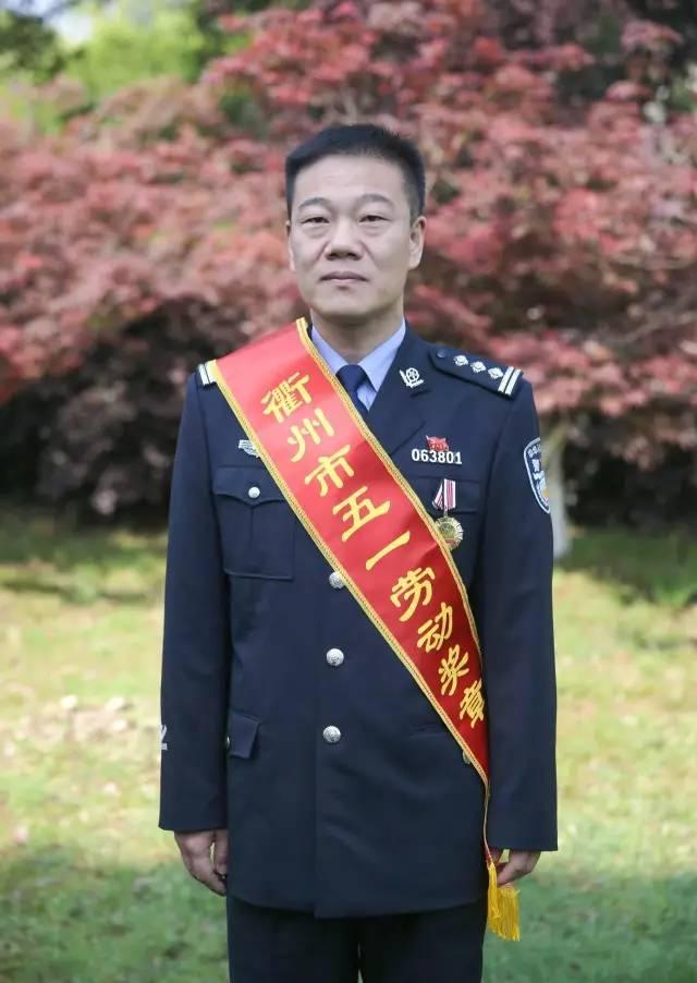 衢州市最新領導班子概況及成員概述