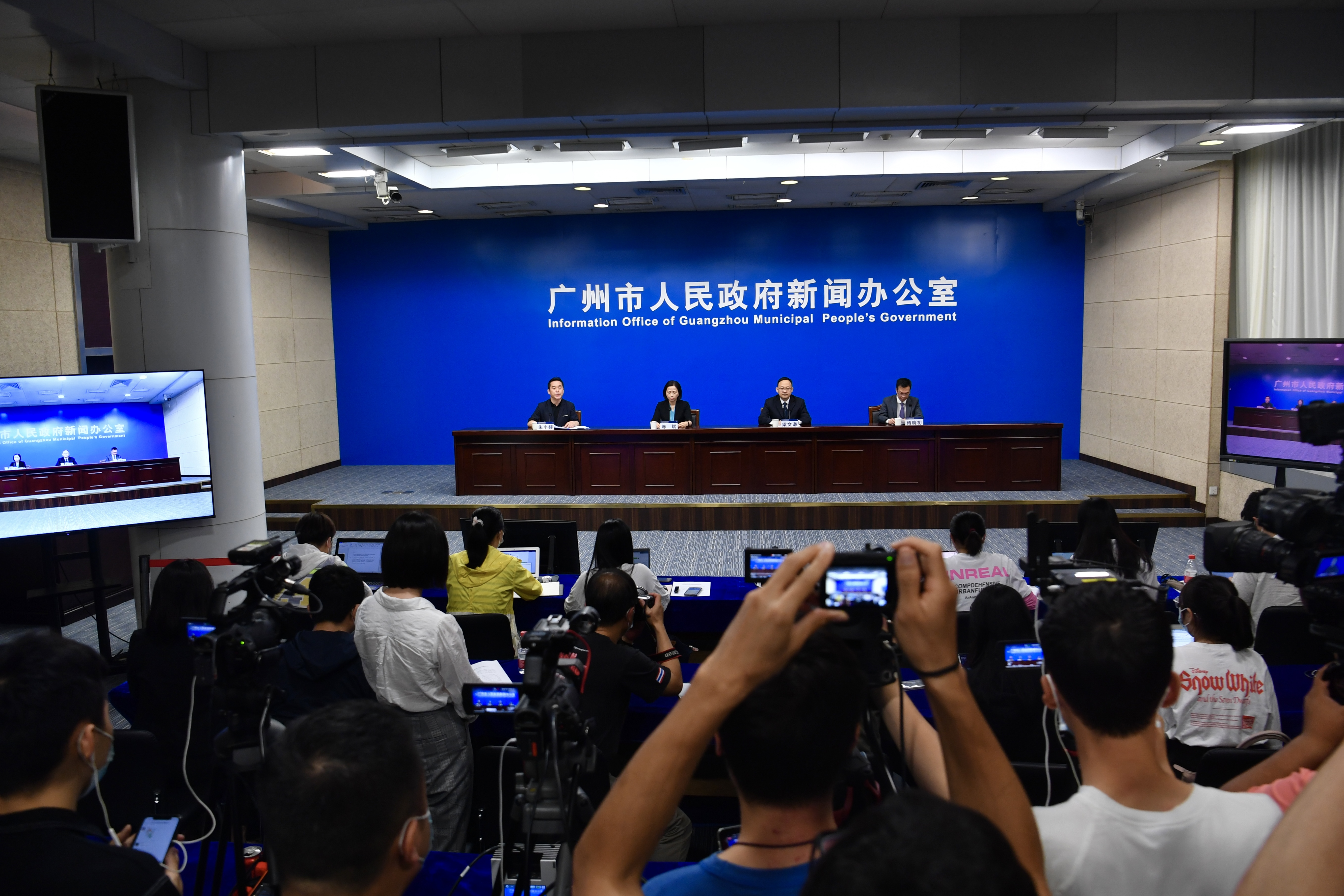 廣州市今日最新新聞報道