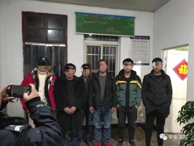 渦陽論壇最新招聘資訊,捕捉時代脈搏,引領行業風向標