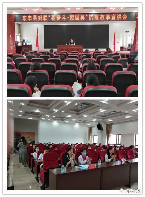 東豐縣最新招聘信息及溫馨日常故事概覽