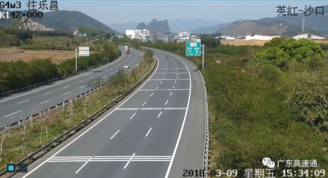 運三高速實時路況更新報告