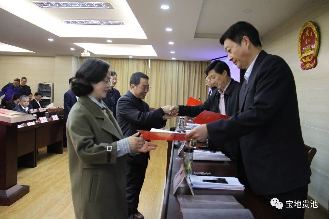 環縣組織部最新任命,科技領航,開啟未來新篇章發展之路