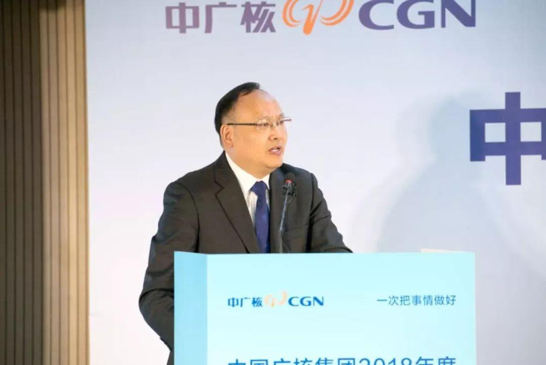 中廣核電力動態更新,變革鑄就自信與成就,勵志之路引領未來發展之路。