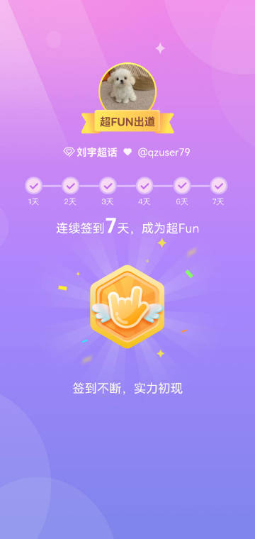 99zaza最新地址揭秘,奇妙一天的新發(fā)現(xiàn)