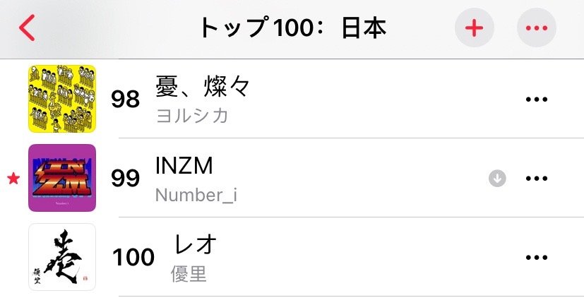 99zaza最新地址揭秘,奇妙一天的新發現