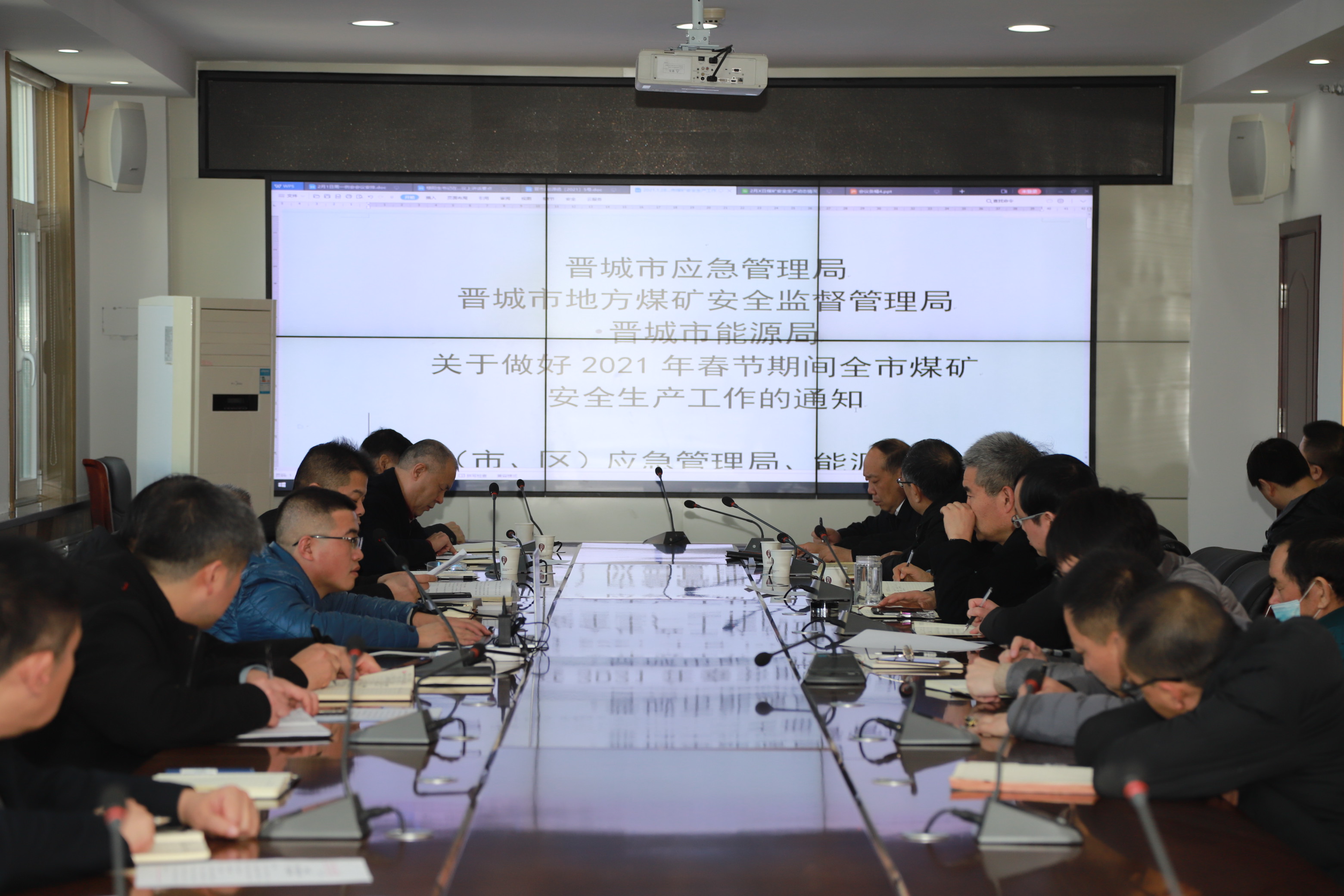 晉城煤運公司最新動態,行業深度分析與觀點分享