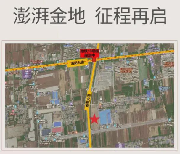 高陵長(zhǎng)畔最新消息,發(fā)展動(dòng)態(tài)、前景展望與實(shí)時(shí)更新速遞