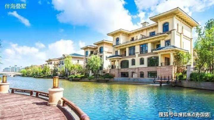 恒大海上威尼斯最新價格,時代印記與市場的焦點熱議