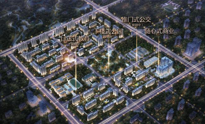 房山中駿云景臺最新價格指南,最新價格信息一覽無余